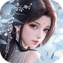 浮生忆玲珑小米版下载 v1.1.9 安卓版