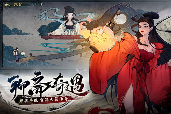 斗诡辅助菜单版 第2张图片