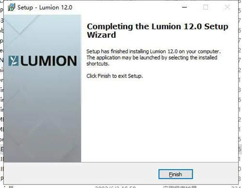 Lumion Pro 12破解版安装教程7