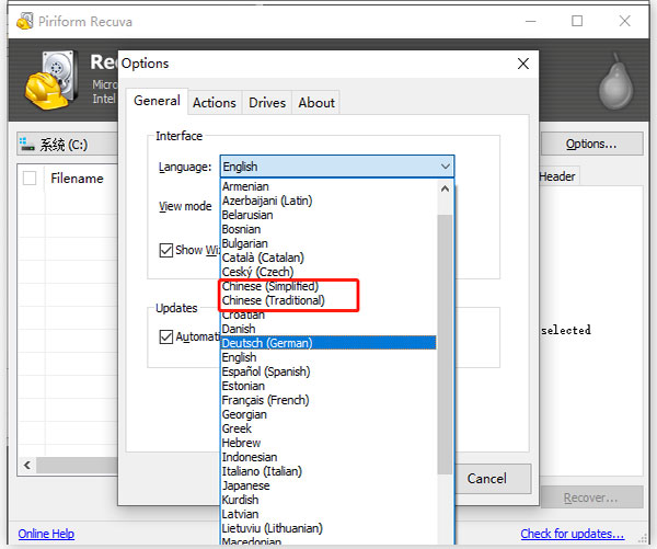 Recuva怎么设置中文2