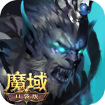 魔域口袋版华为版下载安装 v11.6.0 安卓版