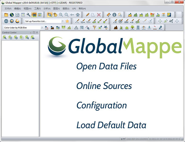 Global Mapper 26破解版 第2张图片