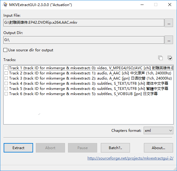 MKVToolnix 第1张图片