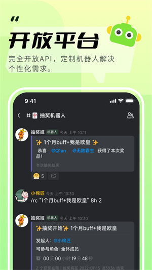 KOOK加速器官方版app 第3张图片