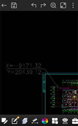 CAD看图王基础操作之坐标标注截图3