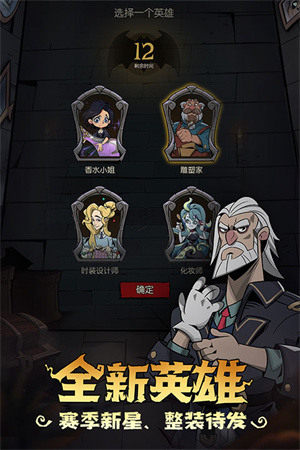 月圆之夜免Steam破解版 第1张图片