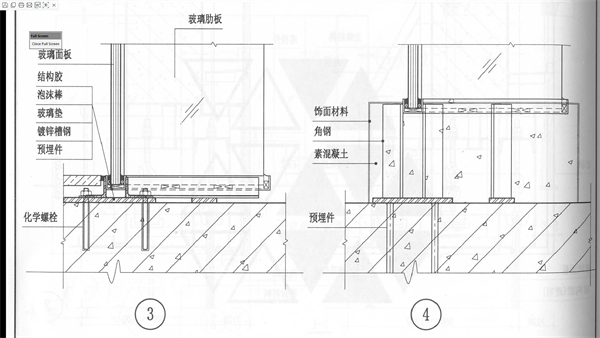 CAJ阅读器官方版使用方法7