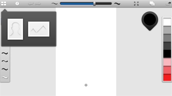 ink绘画软件如何使用截图2