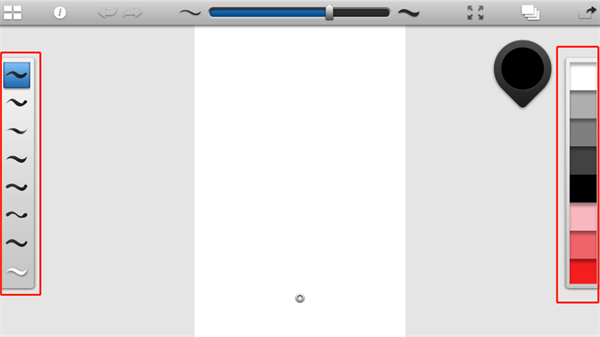 ink绘画软件如何使用截图3