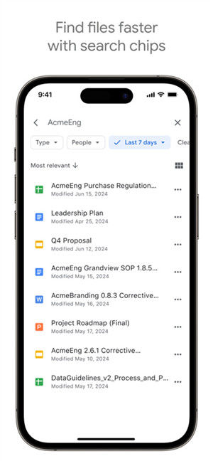 Google Drive app官方最新版 第3张图片