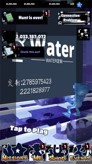 地铁跑酷water8.0版本新手攻略1