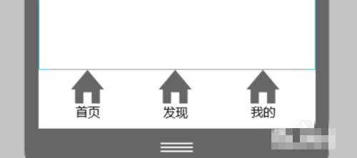 Mockplus离线破解版使用方法2