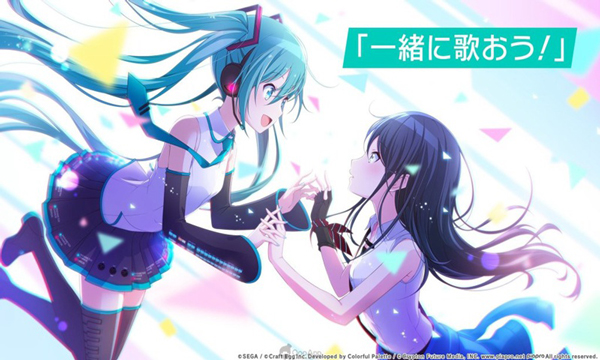 世界计划彩色舞台feat初音未来日服最新版 第5张图片