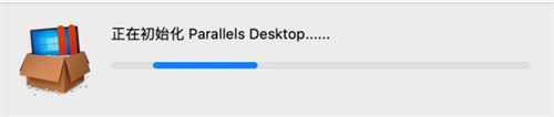 Parallels Desktop 20破解版安装步骤1