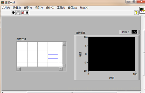 NI LabVIEW2024破解版使用方法7