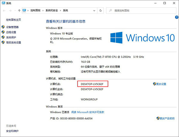 inventor pro 2022如何注册使用截图12