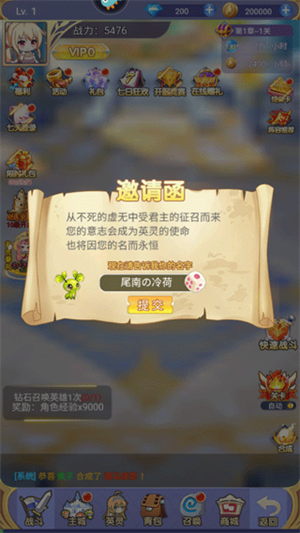 魔女小卡新手攻略截图2