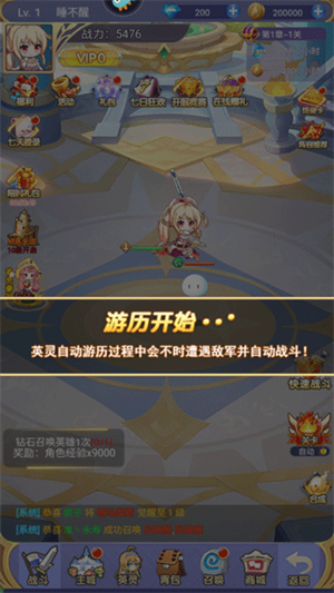 魔女小卡新手攻略截图3