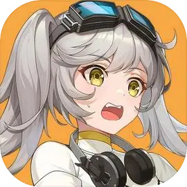 硬核机甲启示测试服下载 v1.0.3 安卓版