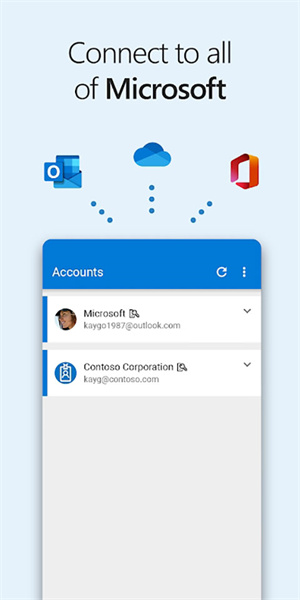 Microsoft Authenticator最新版 第1张图片