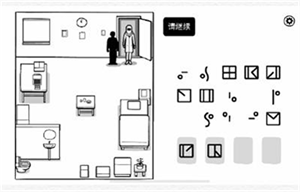 白色之门中文版七日通关攻略截图12