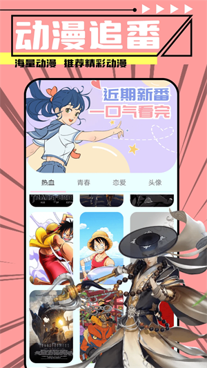 jmcomic.2.0.mic1.7.0 第1张图片