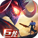 剑与家园7723版 v1.26.30 安卓版