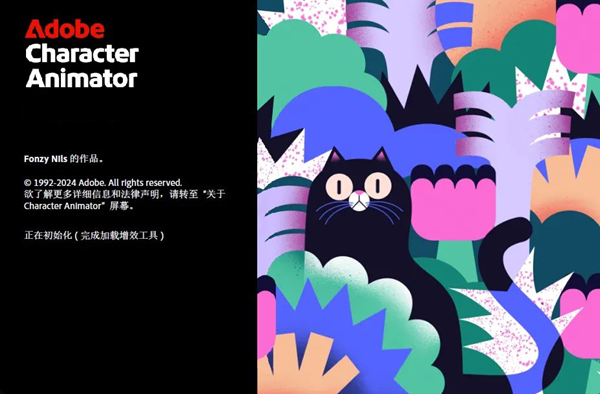 Adobe Character Animator 2025中文直装版 第1张图片