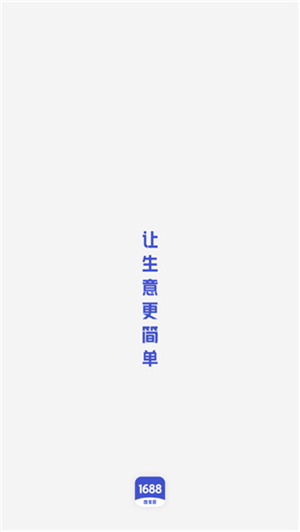 怎么注册截图1