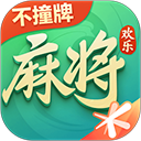 欢乐麻将真人版免费下载 v7.9.53 安卓版