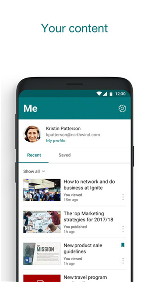 微软SharePoint下载手机版 第4张图片