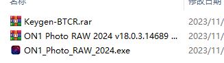 ON1 Photo RAW 2025破解版安装步骤1