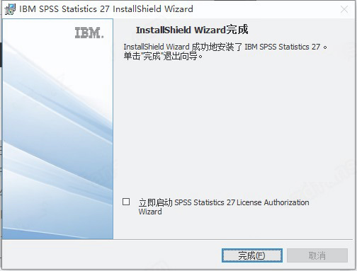 SPSS27破解版安装步骤5