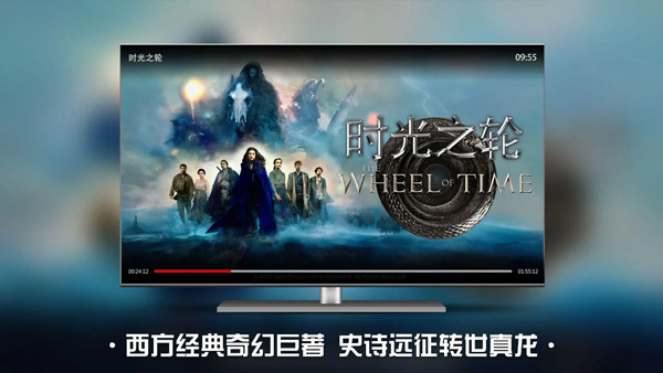 南瓜电影最新TV版 第3张图片