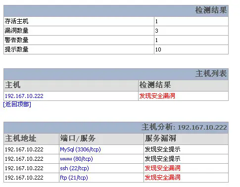 使用教程15