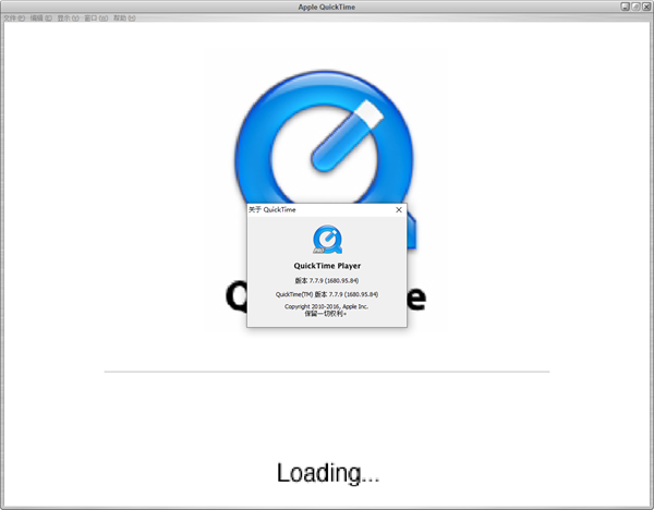 Quicktime破解版 第1张图片