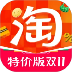 淘特app官方下载