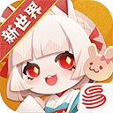 阴阳师妖怪屋九游渠道服 v1.1000.20227 安卓版