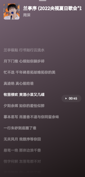 MyFreeMp3全网免费无损音乐下载 第1张图片