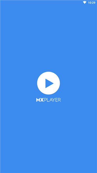 MX Player Pro 安卓破解无广告 第4张图片