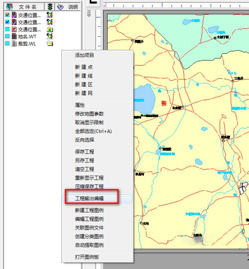 使用方法截图1