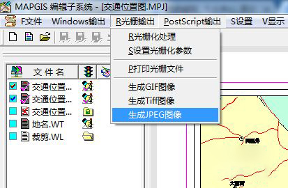 使用方法截图6