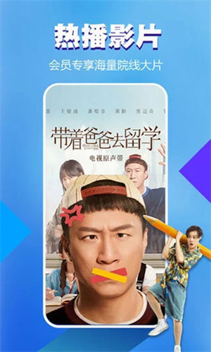 浪浪视频app永久免费版 第2张图片