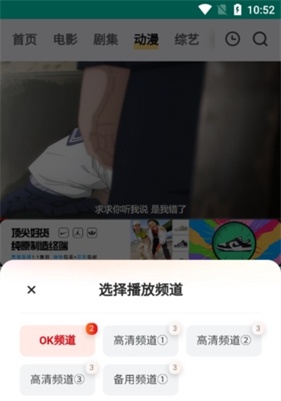 使用方法截图6