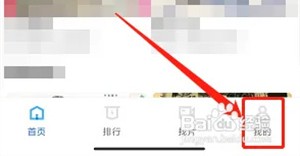 使用方法截图1