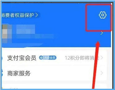 使用教程截图4