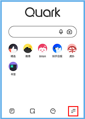 使用技巧截图1