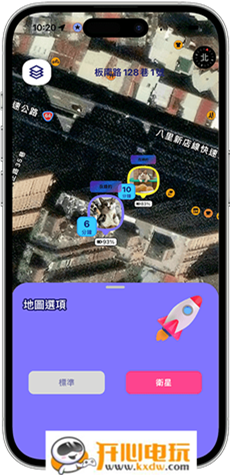 使用教程截图6