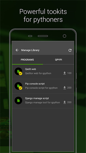 QPython3手机编程软件汉化版 第1张图片