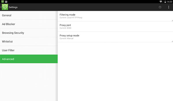 AdGuard官方版下载 第1张图片